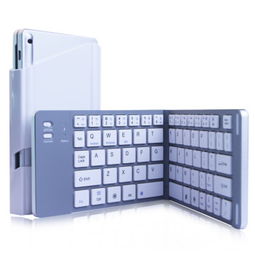 航世藍牙鍵盤 三星平板與iPhone5s的智能伴侶，白色簡約設計提升辦公效率
