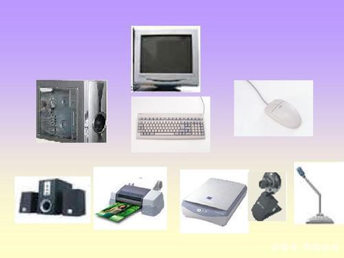 第一章 微型計算機基礎 計算機軟硬件深度解析