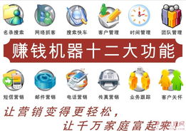 廣州東泉營(yíng)銷策劃 精準(zhǔn)定位與創(chuàng)新驅(qū)動(dòng)的市場(chǎng)營(yíng)銷解決方案