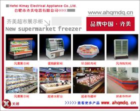 市場(chǎng)營(yíng)銷策劃 從戰(zhàn)略藍(lán)圖到執(zhí)行落地的全流程指南
