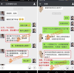 裝修行業(yè)市場(chǎng)營(yíng)銷策劃全攻略 從定位到落地的實(shí)戰(zhàn)指南